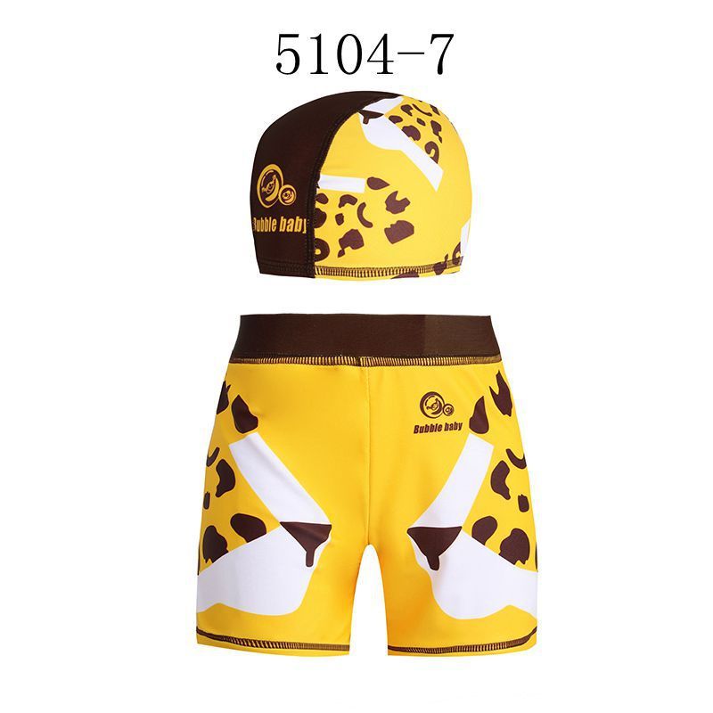 Maillot de bain pour enfants