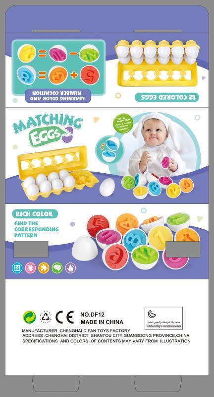 Baby Learning earning ducational earning oy mart mart Egg ames oy ames ames Shape atatching ororters ooys ontontessori Eggs Toys Fou ids ids C