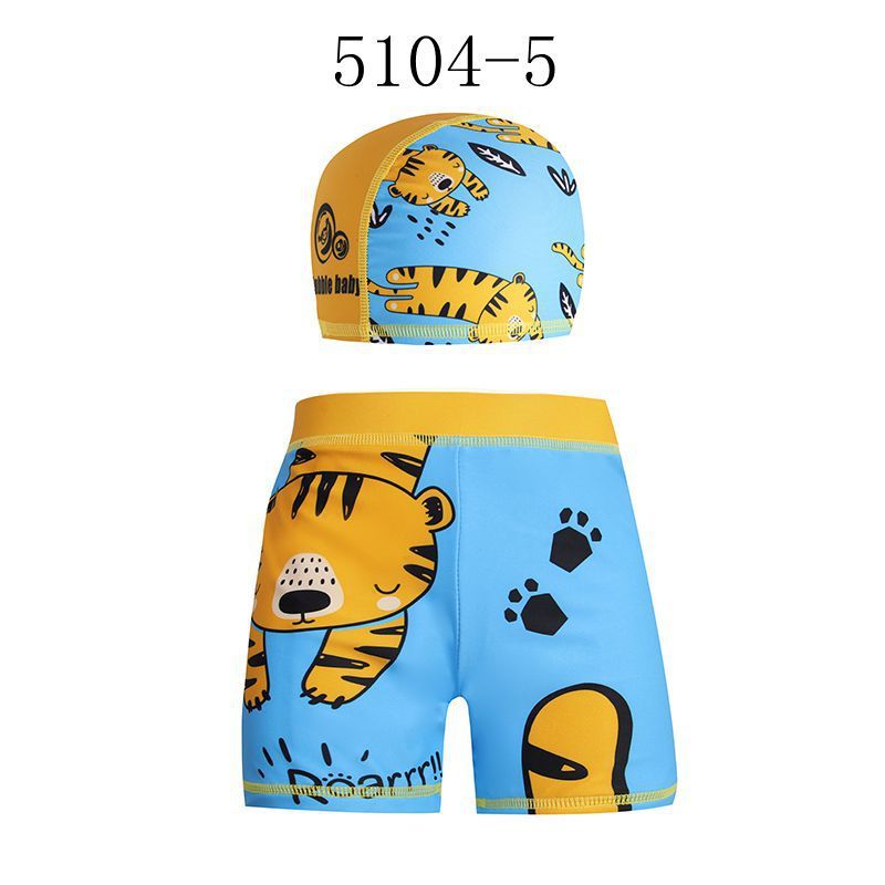 Maillot de bain pour enfants