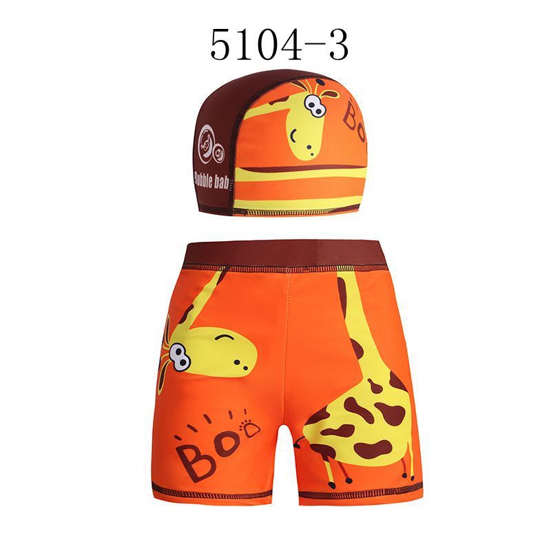 Maillot de bain pour enfants
