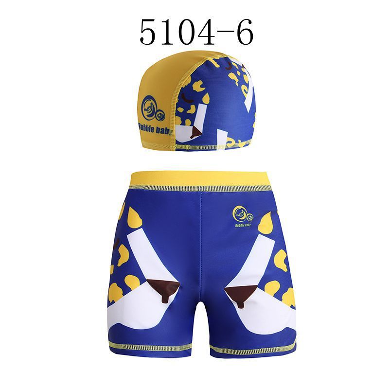 Maillot de bain pour enfants