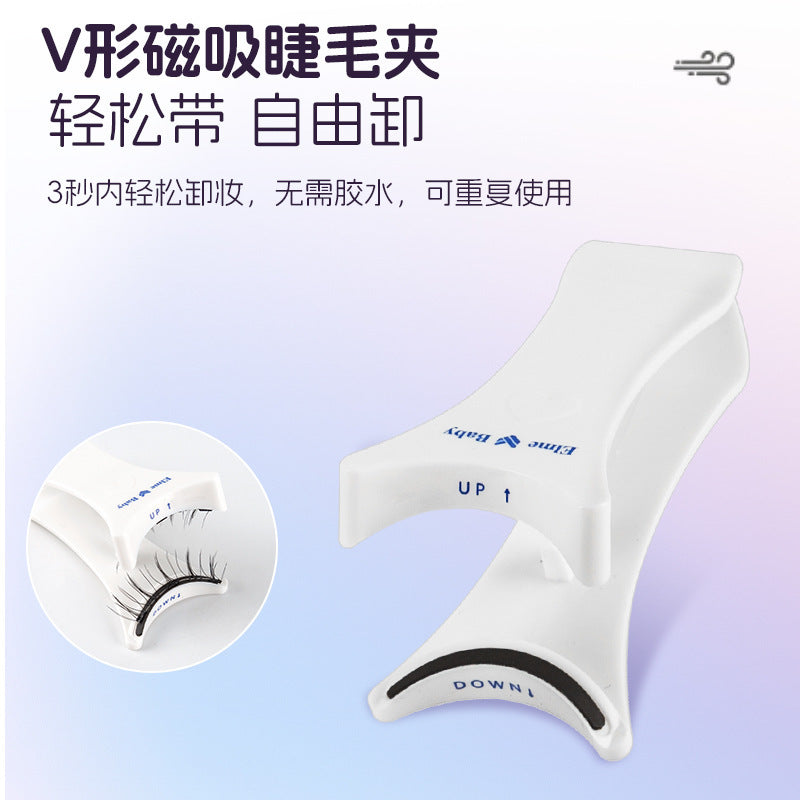 Cils naturels Magnétique Aspiration Faux Cils Quotidien Une Paire Vison Cheveux Super Doux Naturel Simulation Facile à Porter