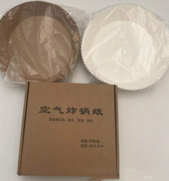 Air Friteuse Papier Alimentaire Jetable Papier Doublure Airfryer Cuiseurs Cuisine anti-Huile Barbecue Plaque Vapeur Friteuse Accessoires De Cuisson