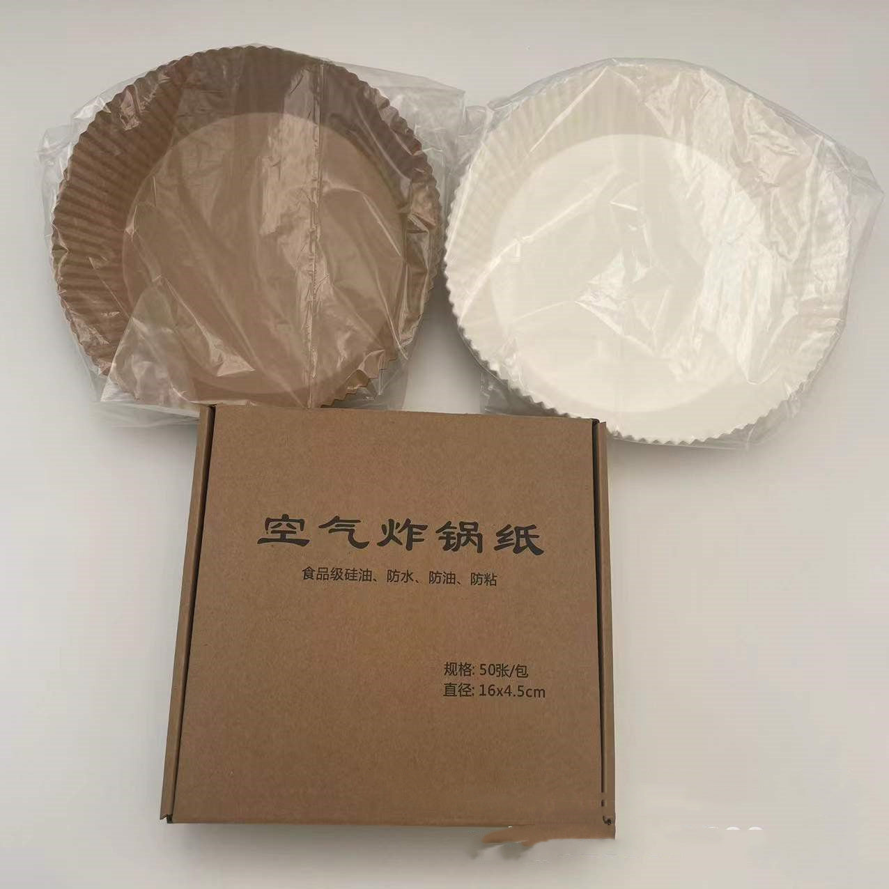 Air Friteuse Papier Alimentaire Jetable Papier Doublure Airfryer Cuiseurs Cuisine anti-Huile Barbecue Plaque Vapeur Friteuse Accessoires De Cuisson